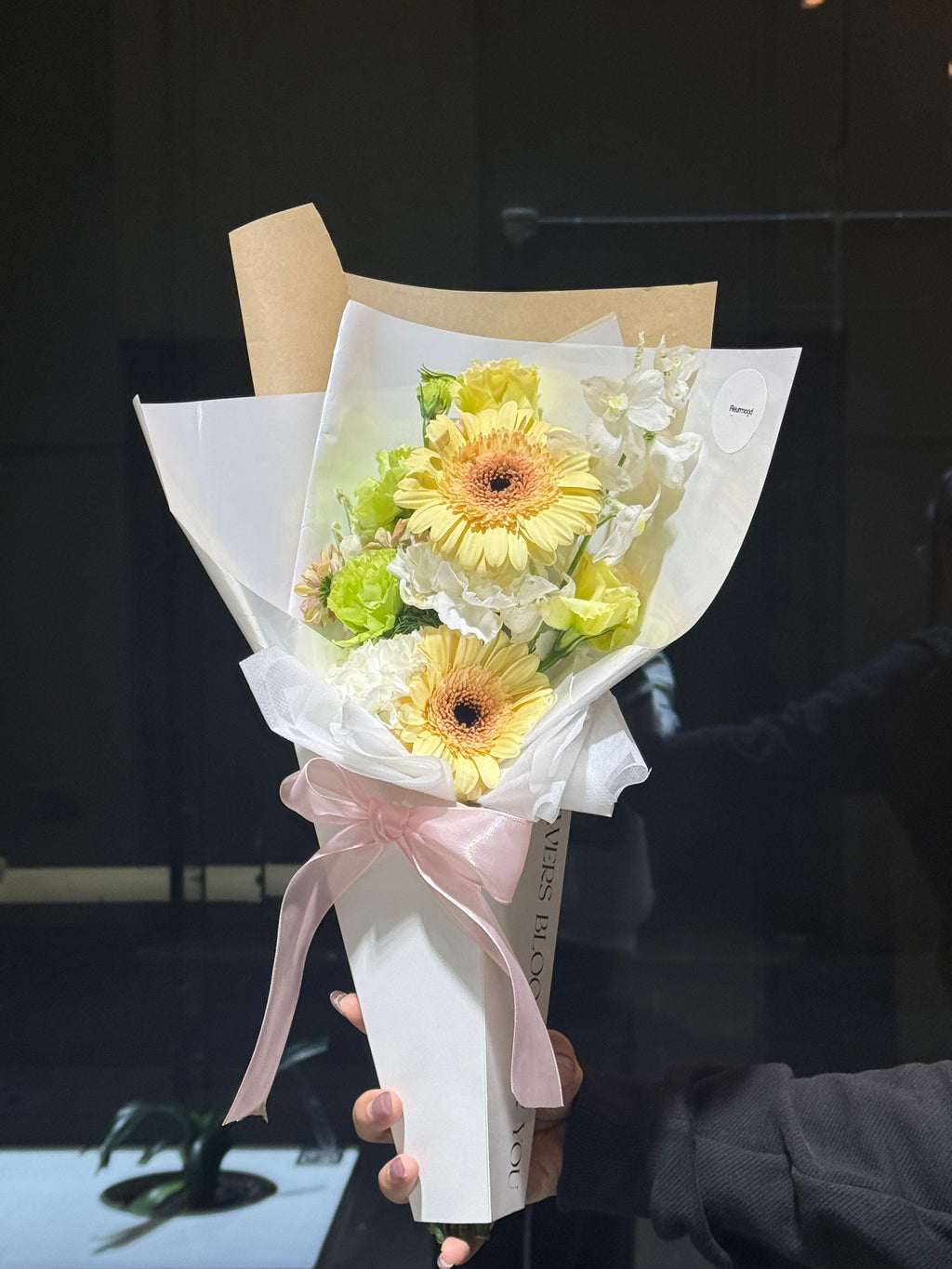 Petite Bloom