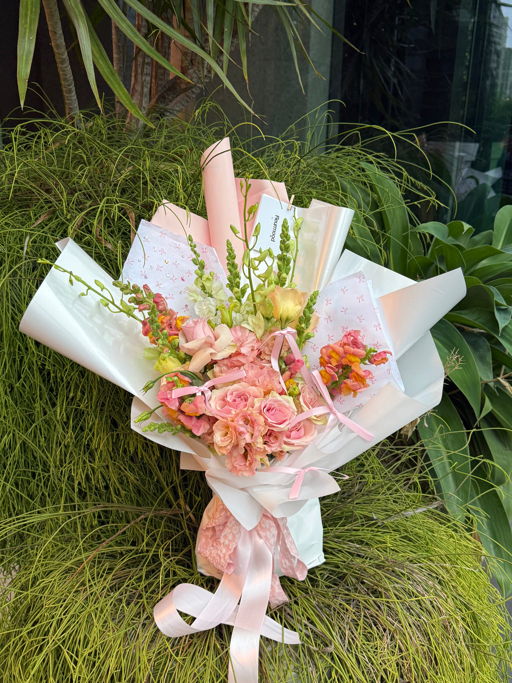 Ballet Bloom